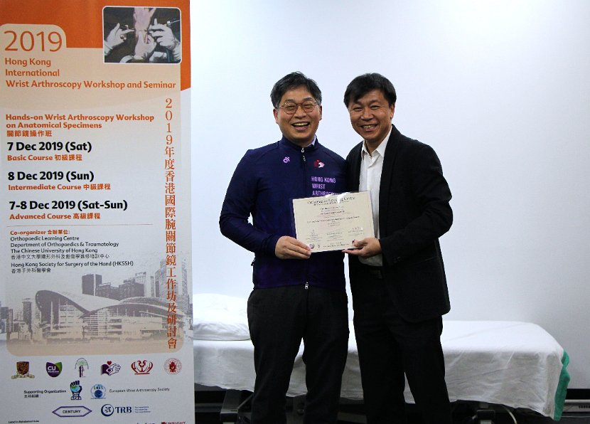 Hong Kong Wrist 6-10 Dec 2019  - 114